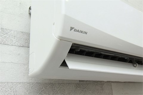 Máy lạnh Daikin giá bao nhiêu tiền?